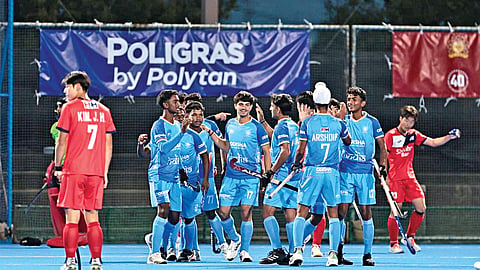 Men's Hockey Asia Cup | 