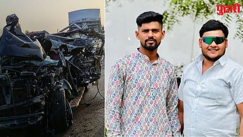 Sambhajinagar Cricket Players Death News 