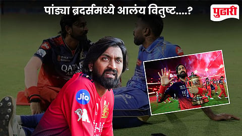 Pandya Brothers Rift