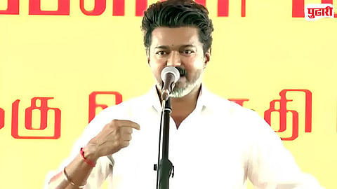 Tamil Nadu CM Vijay 