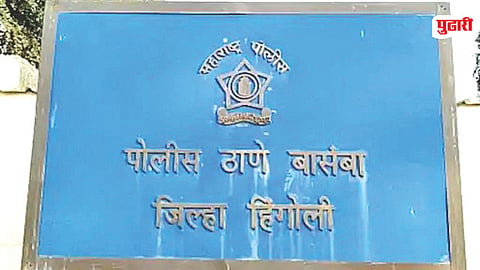 Hingoli Crime News