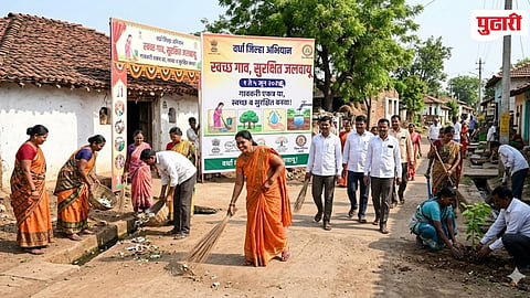 Wardha News | वर्धा जिल्ह्यात 1 ते 5 जून कालावधीत "स्वच्छ गाव, सुरक्षित जलवायू" अभियान' 