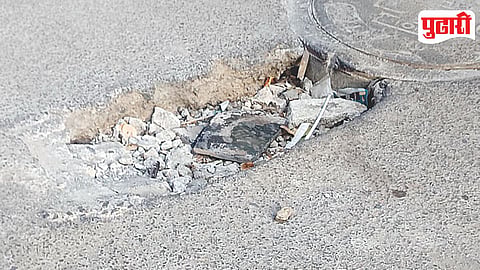 Akurdi Road Problem