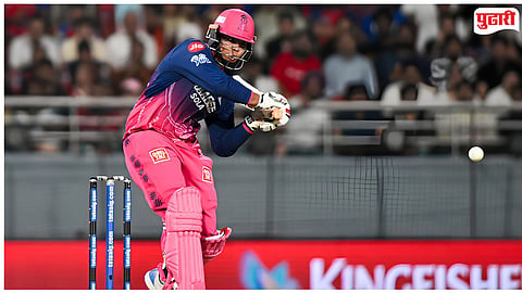 Vaibhav Sooryavanshi IPL 2026 Earnings 