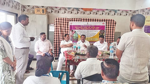 Sangli News