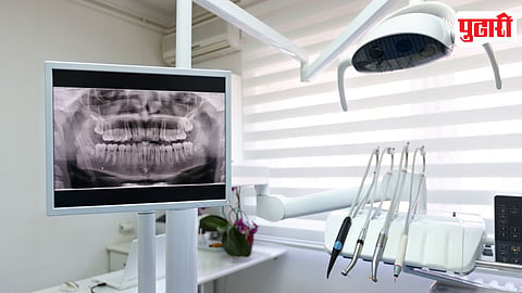 Dental X-Ray Machine