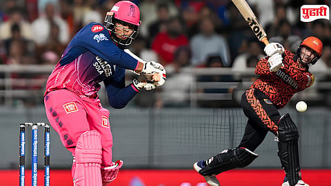 IPL 2026 Longest Six 