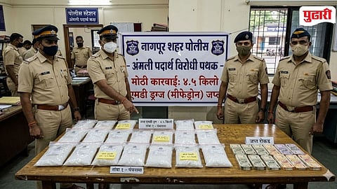 Nagpur Uppalwadi Flat Drug Raid