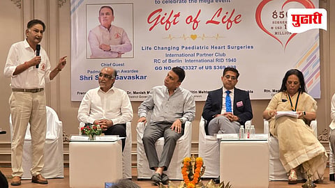 Gift Of Life Heart Surgery