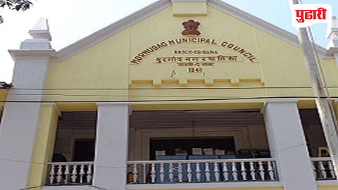Mormugao Municipal Council Election 