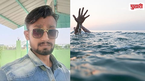 Sur River Young Man Drowns 