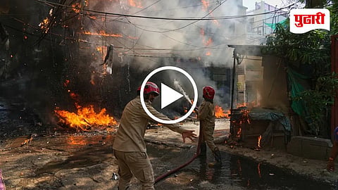 Delhi Restaurant Fire