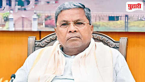 Siddaramaiah appointed to CWC | राष्ट्रीय राजकारणात काँग्रेसचा मोठा डाव, सिद्धरामय्या यांची काँग्रेस कार्यसमितीत वर्णी