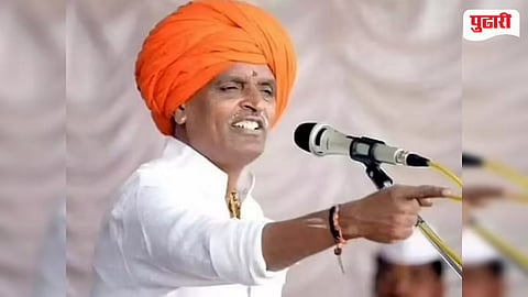 Indurikar Maharaj On ZP Schools