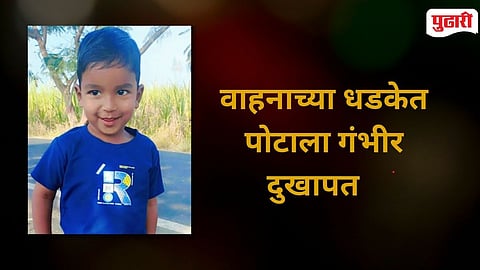 Shirol Accident Minor Injured Dies 