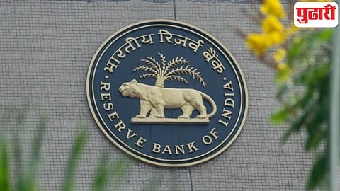 RBI 