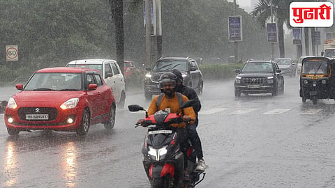 Mumbai Rain