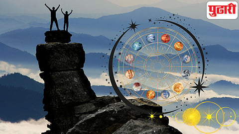 Numerology