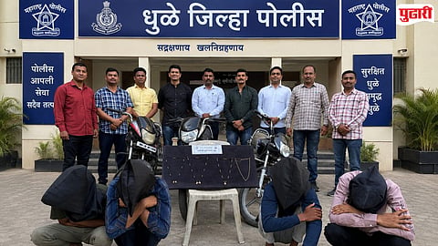 Dhule Crime : धुळ्यात महिलांची मंगळसूत्रे लांबवणारी टोळी गजाआड; गुन्हे शाखेकडून चौघांना मुद्देमालासह अटक