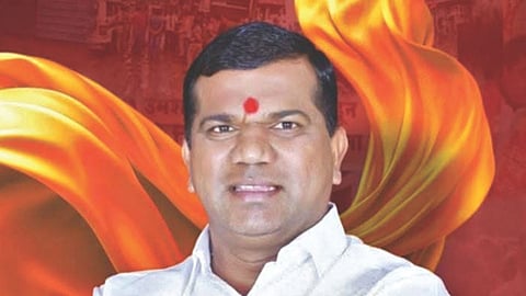 Ratnagiri News
