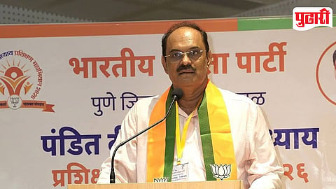 Pradeep Kand