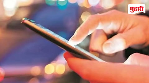 Senior Citizen Falls Victim to Cyber Scam