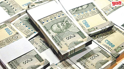 PM SVANidhi Scheme