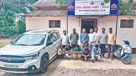 Belgaum Ganja Seized: पाचजणांकडून सव्वा लाखांचा गांजा जप्त