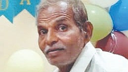 Kolhapur Accident News