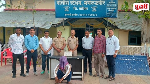 Washim Police Crack Theft Case 