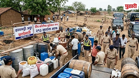 Thane Excise Department Raid