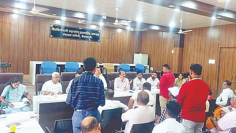 Sindhudurg News