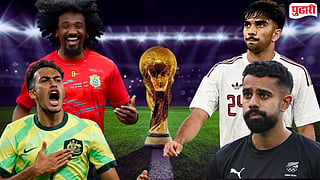 FIFA World Cup मध्ये भारतीय वंशाच्या खेळाडूंची गरुडझेप! परदेशी संघांमधून मैदान गाजवण्यासाठी सज्ज