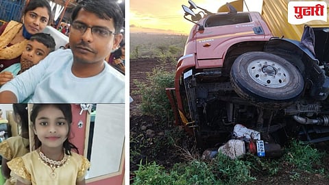 अपघातात ठार झालेले कुटूंब व अपघाग्रस्त वाहने 