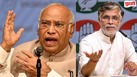 Congress RS candidates 2026