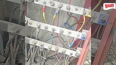 Dombivli MIDC Electricity Theft