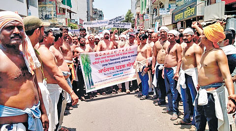 Farmers Protest