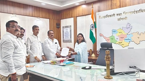 Sangli Politics 