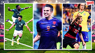 FIFA World Cup : भांडी घासणारा.. पोस्टमन अन् नवख्यांची टोळी; 'या' 6 सामन्यांनी रडवलं होतं फुटबॉलच्या महासत्तांना!