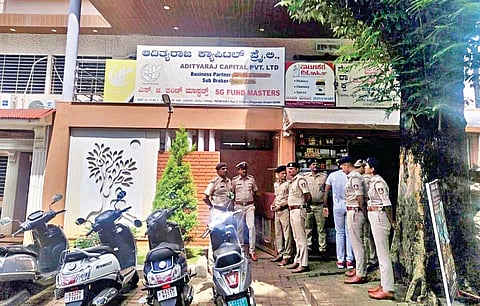 Belgaum investment fraud: 'शिवम'नंतर आदित्यराज, ६०% व्याज!