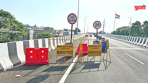 Murbad new flyover