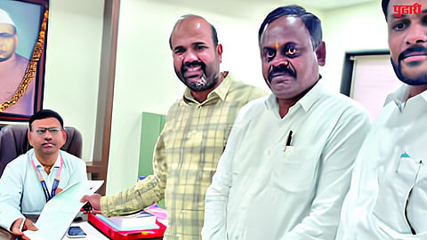 District Bank Election
