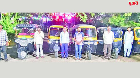Beed News
