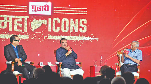 Pudhari Maha Icon 2026 | 