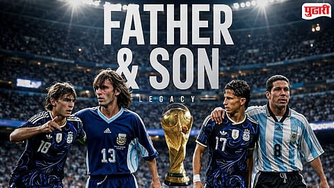 FIFA World Cup: फुटबॉलच्या 'DNA'चा अद्भूत चमत्कार! २८ वर्षांपूर्वी 'दोन बाप' एकत्र खेळले वर्ल्डकप, आता 'मुलं' घालणार धुमाकूळ