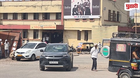 MSRTC Bus Stand No Parking Zone