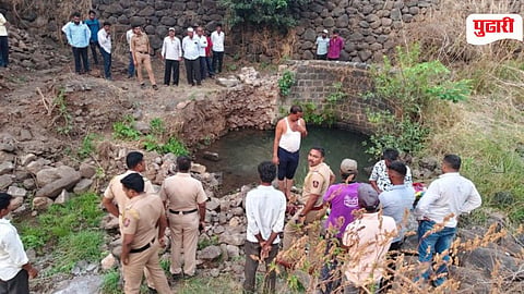 Ambegaon Well Drowning Incident