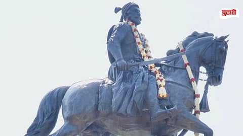 Shivswarajya Din