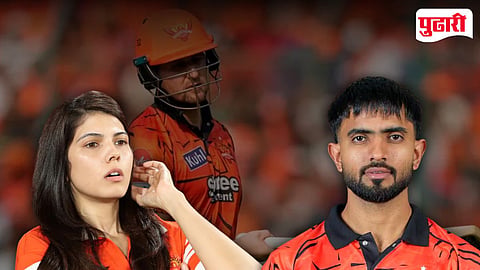 Kavya Maran SRH Team Selection