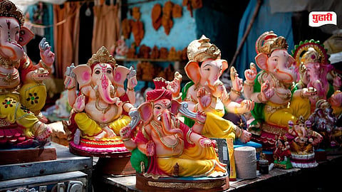 Eco Friendly Ganeshotsav